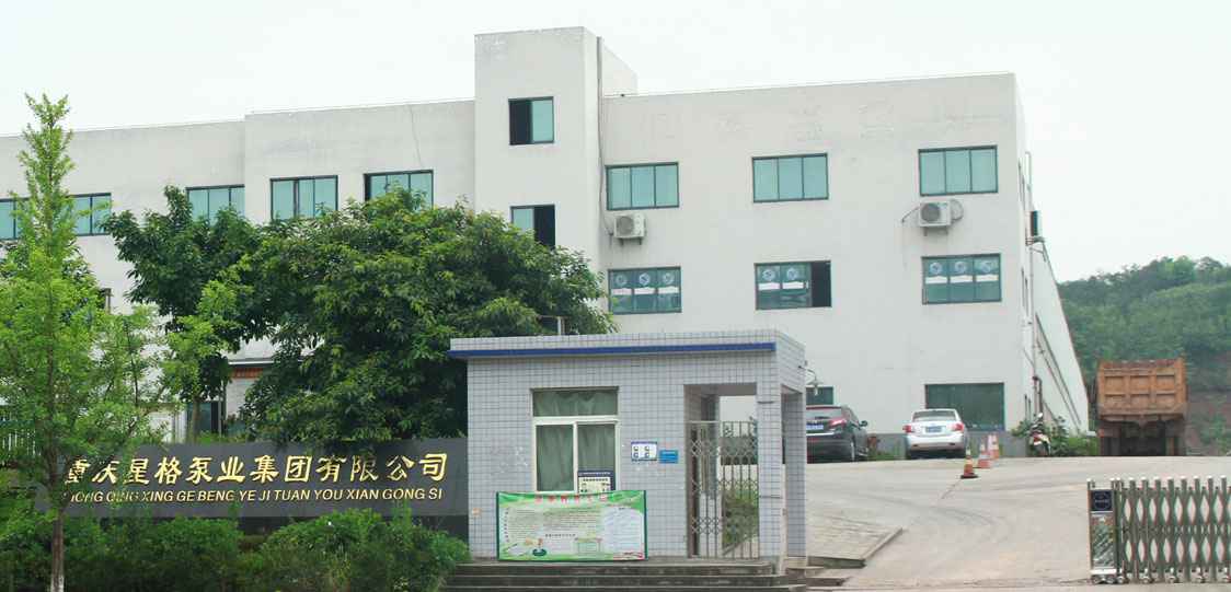 恭喜开云官方在线入口-开云(中国)改版升级成功!